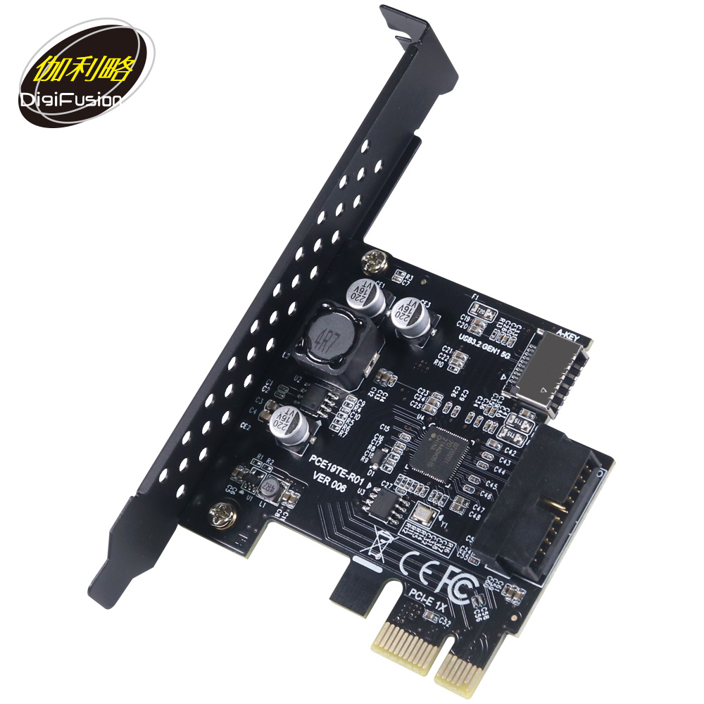 伽利略 PCI-E 1X USB3.1 Gen1 Type-E+19pin 擴充卡
