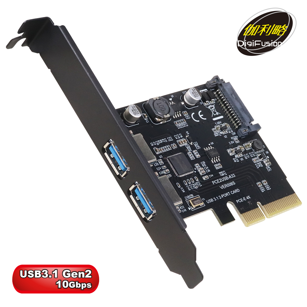 伽利略 PCI-E 4X USB3.1 Gen2 2埠擴充卡