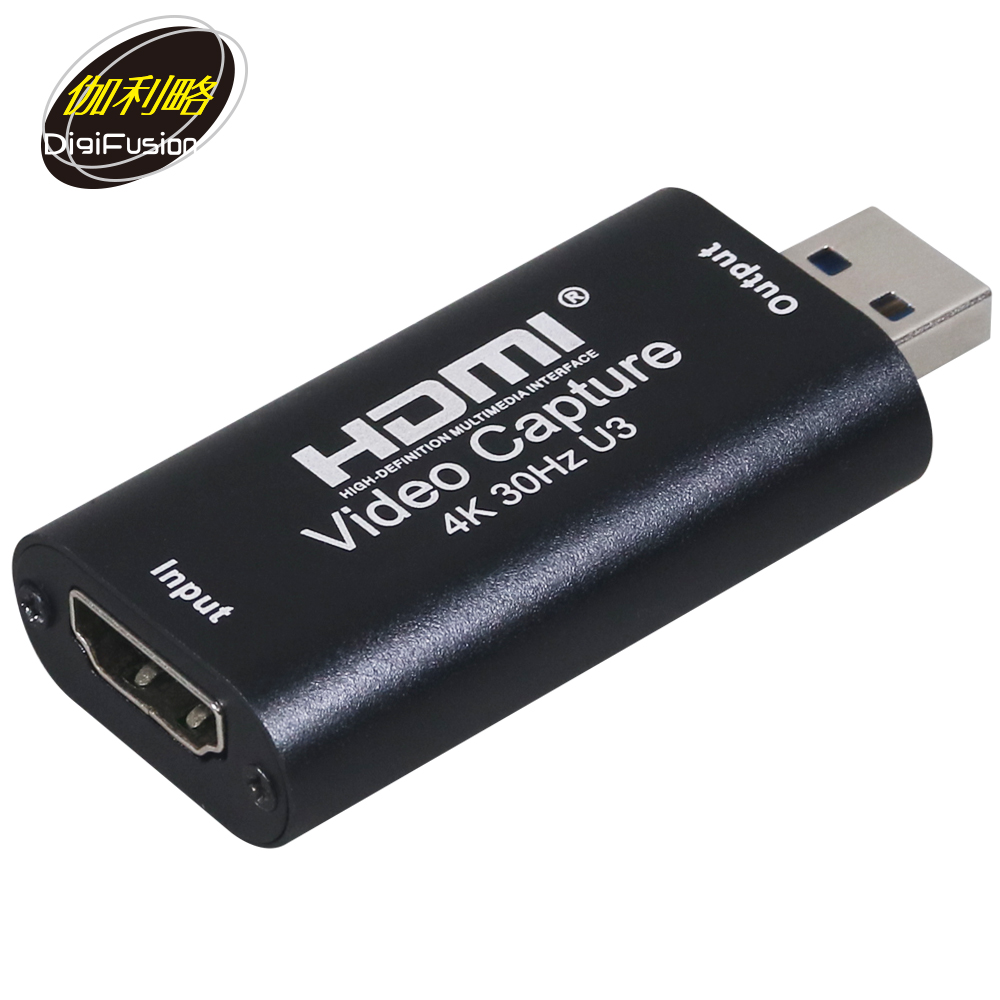 伽利略 USB3.0 HDMI 影音擷取器 1080p 60Hz