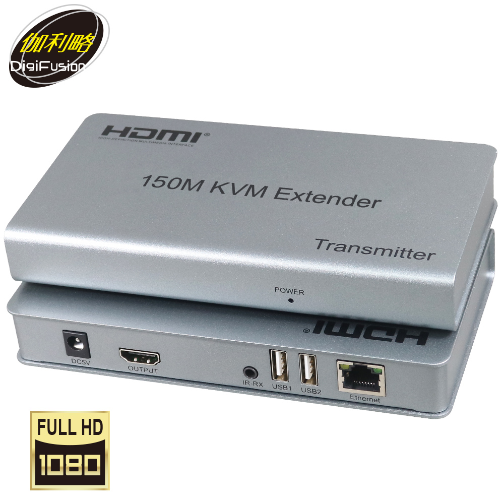 伽利略 HDMI 1080P KVM 延伸器 150m Loop Out
