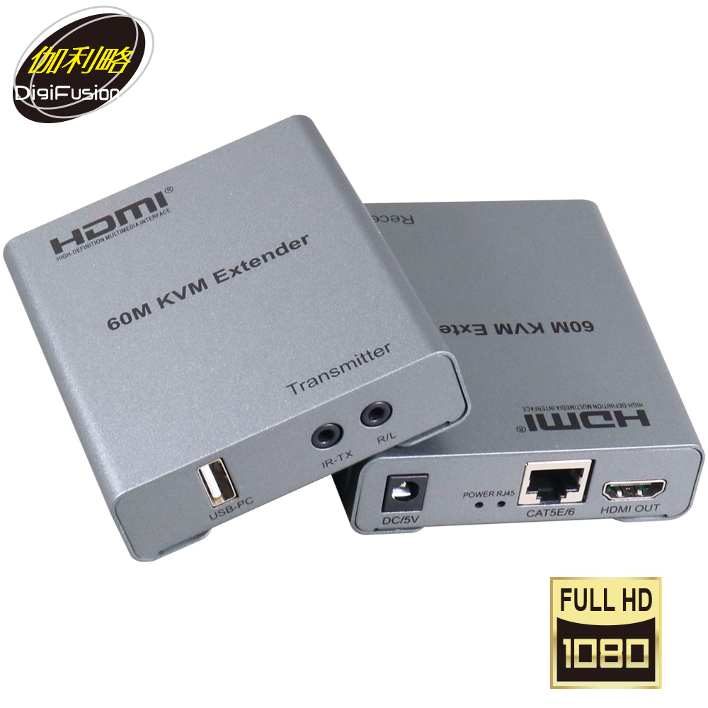 伽利略 HDMI 1080P KVM 延伸器 60m