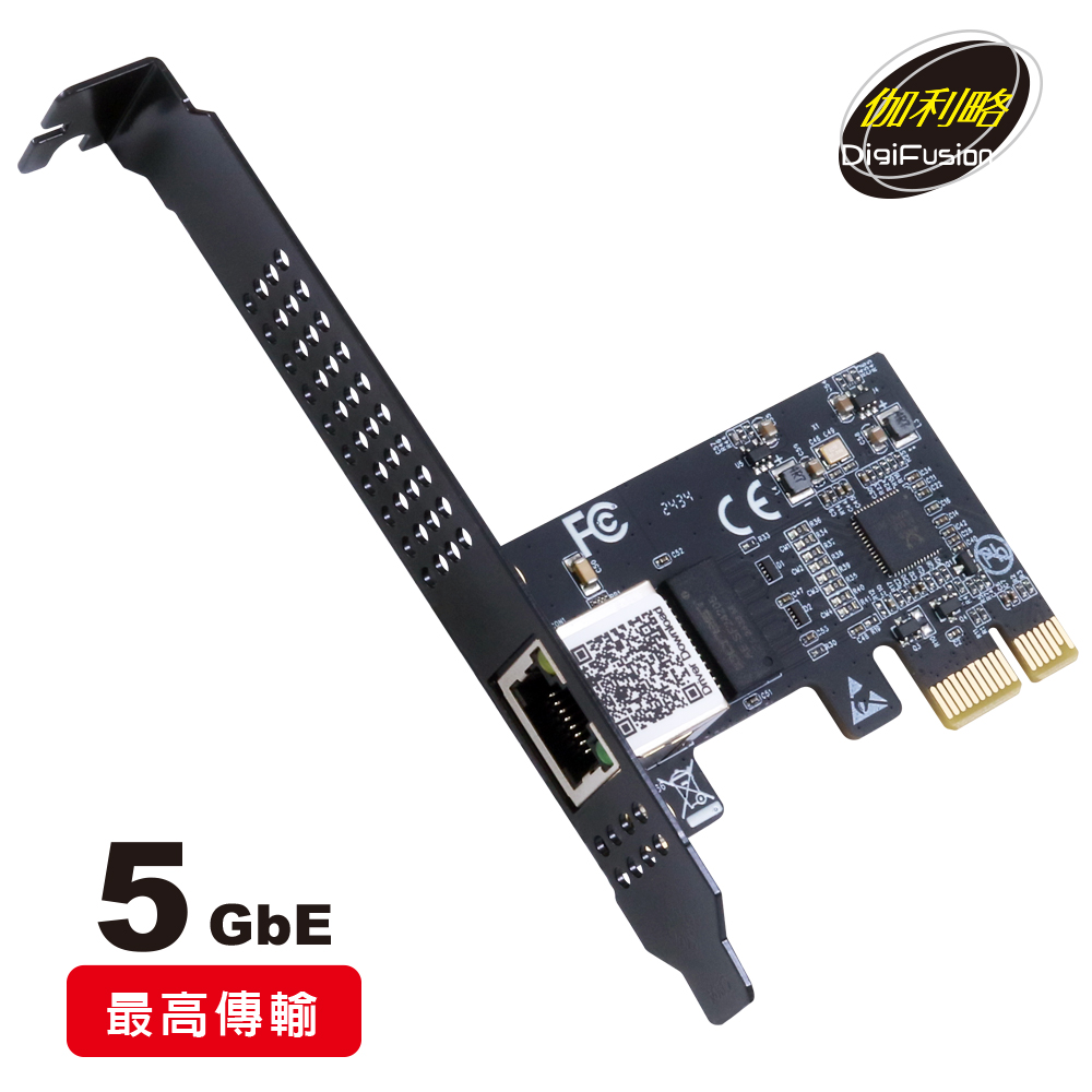 伽利略 PCI-E 5GbE 1埠 Giga Lan 網路卡