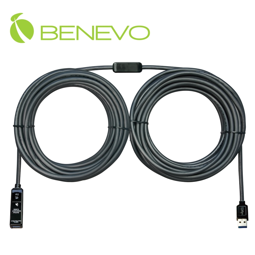BENEVO專業型 20M 主動式USB 3.0 訊號增益延長線，附2A變壓器