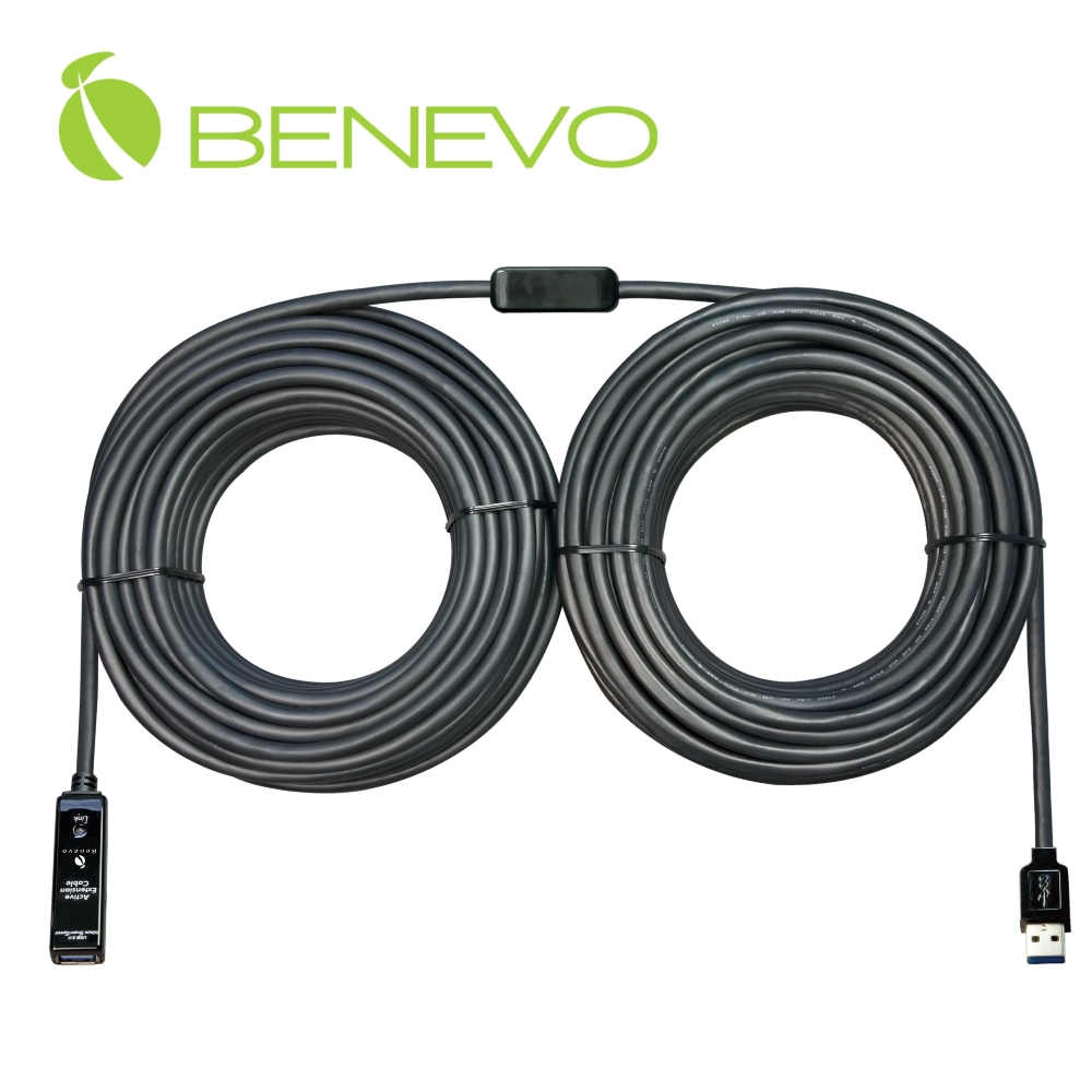 BENEVO專業型 30M 主動式USB 3.0 訊號增益延長線，附2A變壓器
