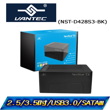 凡達克傳輸精靈TX2.5"/3.5" SATA I/II/III 硬碟至超高速USB3.0硬碟外接座(NST-D428S3-BK)
