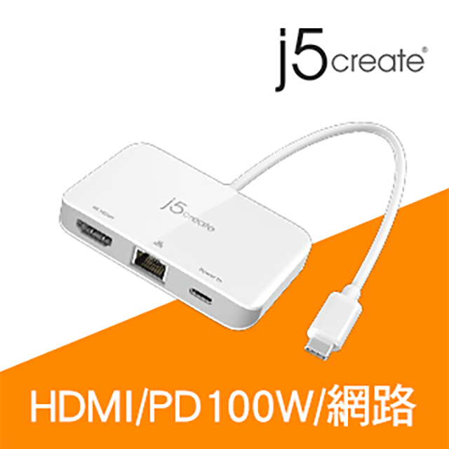 j5create USB Type-C 轉4K HDMI+ RJ45網絡卡三合一螢幕轉接器 – JCA351