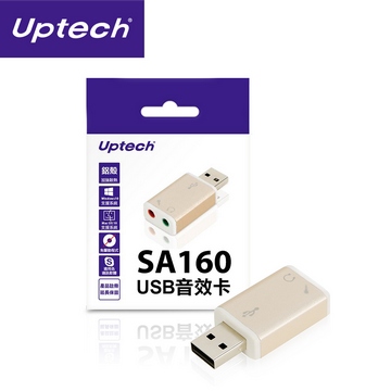 Uptech SA160 USB音效卡