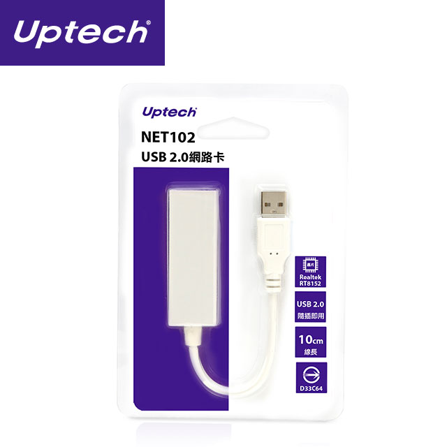 Uptech NET102 USB 2.0網路卡