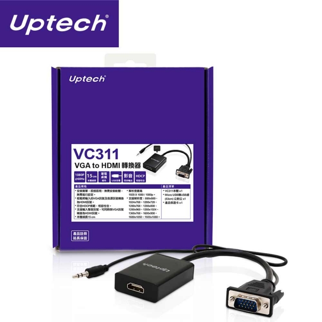 Uptech VC311 VGA to HDMI轉換器