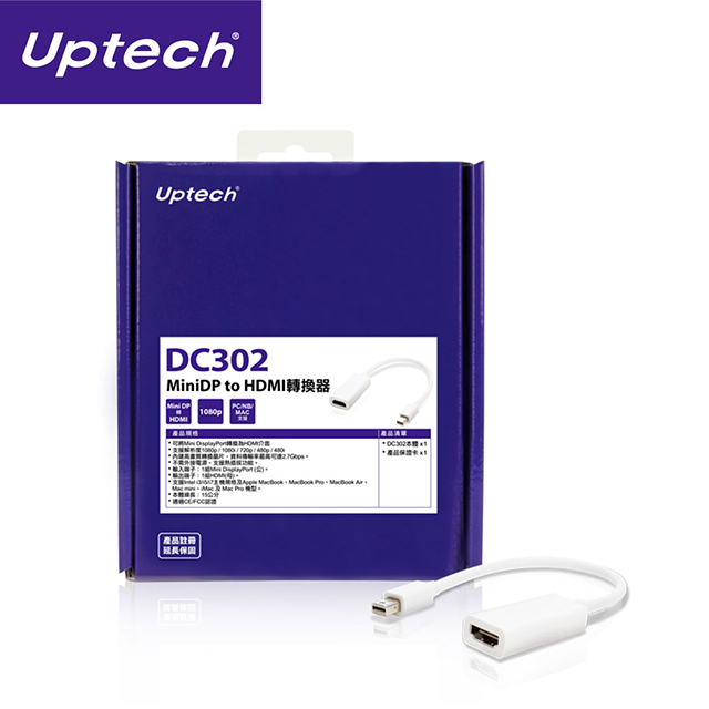 Uptech 登昌恆 DC302 MiniDP to HDMI轉換器