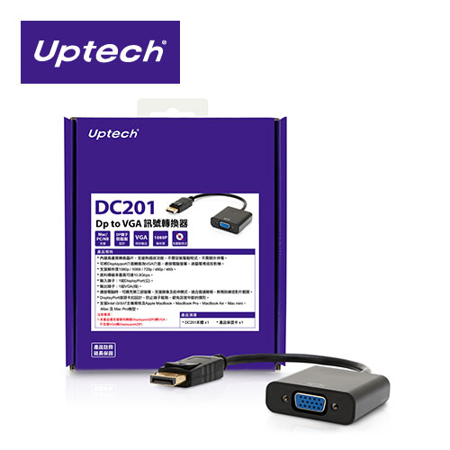 Uptech 登昌恆 DC201 Dp to VGA訊號轉換器