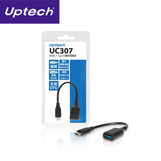 Uptech 登昌恆 UC307 USB3.1 Type-C轉接傳輸線