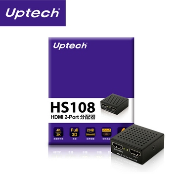 HS108 HDMI 2-Port分配器