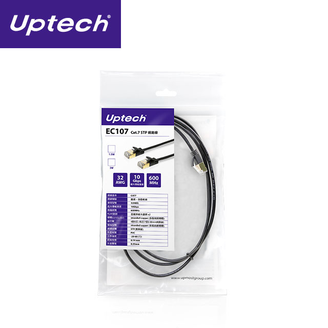 Uptech EC107(3M) Cat.7 FFTP網路線