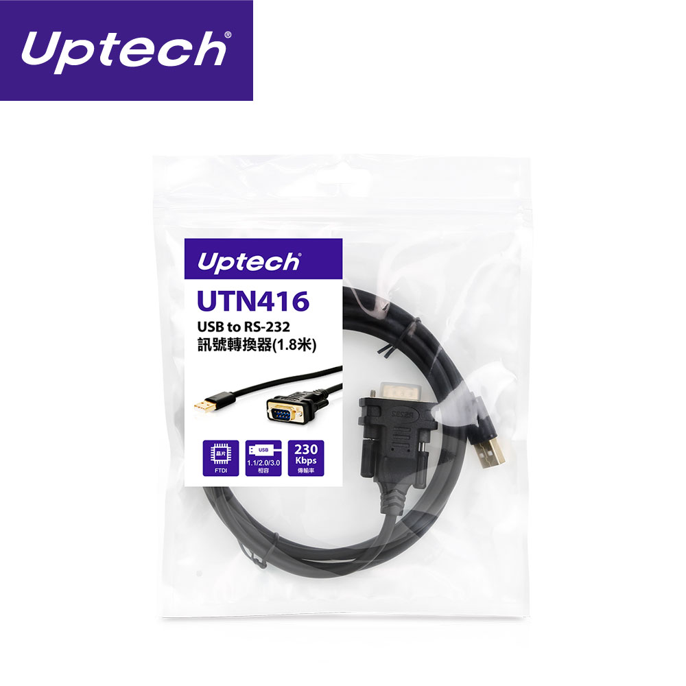Uptech UTN416 USB to RS-232訊號轉換器