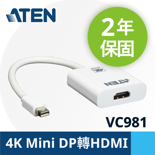 ATEN 4K Mini DisplayPort 轉HDMI主動式轉接器(VC981)