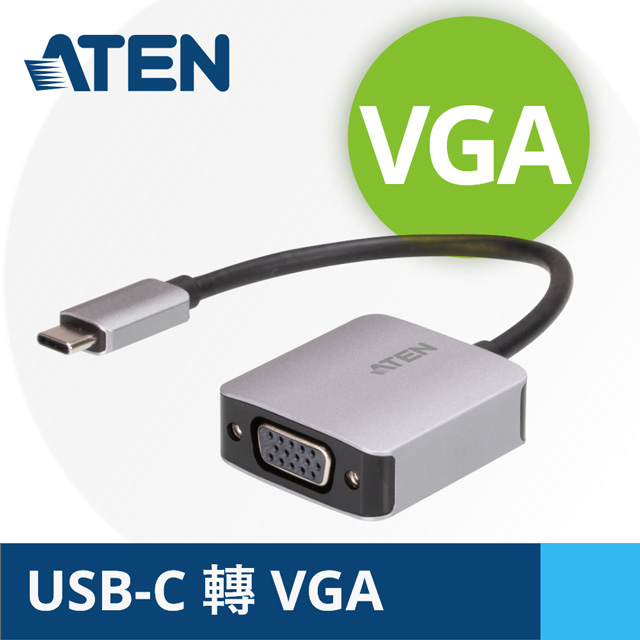 ATEN USB-C轉VGA轉換器 (UC3002A)