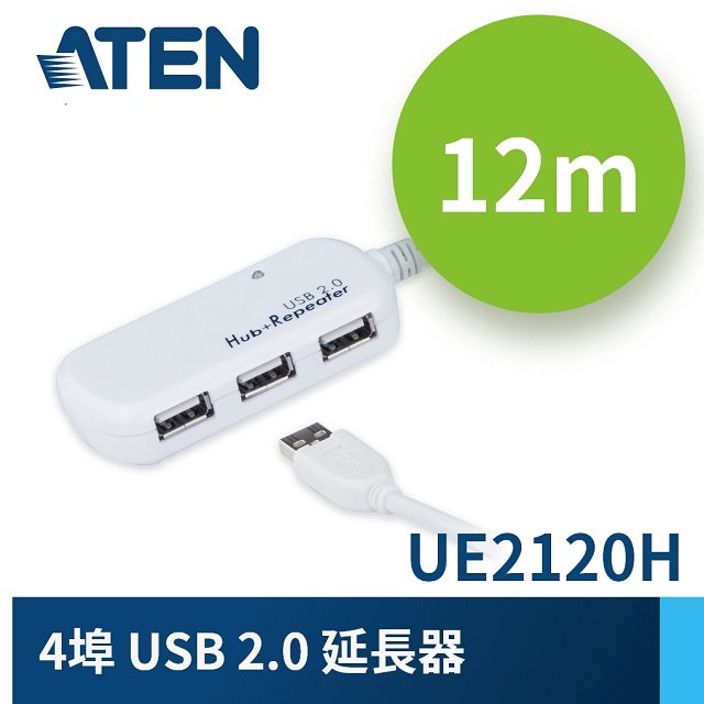 ATEN 4埠USB 2.0 延長器 (UE2120H)