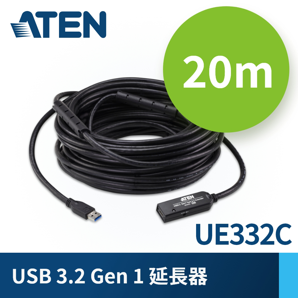 ATEN USB 3.2 Gen 1 延長器 (UE332C)