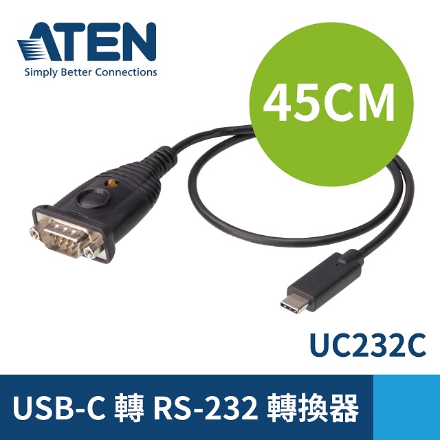 ATEN USB-C 轉 RS-232 轉換器 (UC232C)