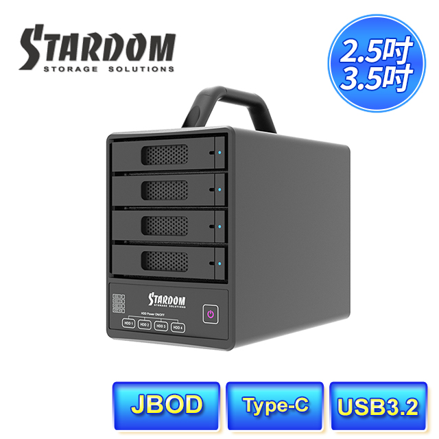 STARDOM ST4-B31-B (黑色) USB3.2 Gen2 Type-C 4bay 硬碟外接盒