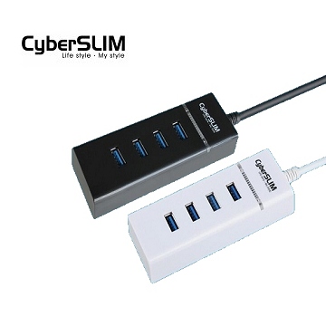 CyberSLIM U3HUB4 USB3.0 HUB集線器
