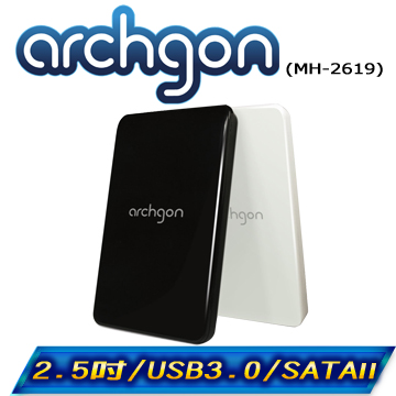 archgon亞齊慷 USB 3.0 2.5吋SATA硬碟外接盒 MH-2619 -天空白