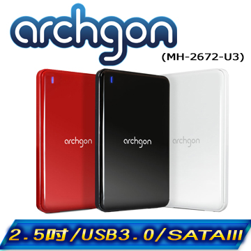 archgon亞齊慷 2.5吋 USB 3.0 SATA硬碟外接盒-7mm (MH-2672-U3)