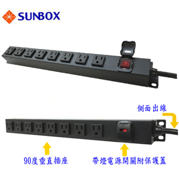SUNBOX 8埠20A機架型電源排插帶開關 (無電錶)