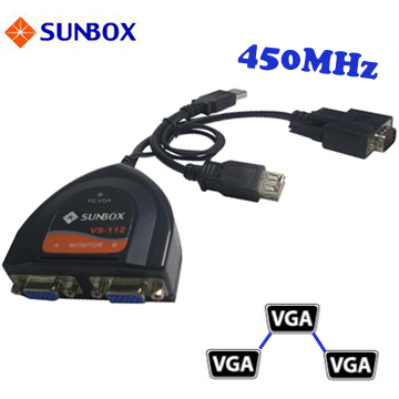 SUNBOX 2埠VGA螢幕分配器 (VS112)