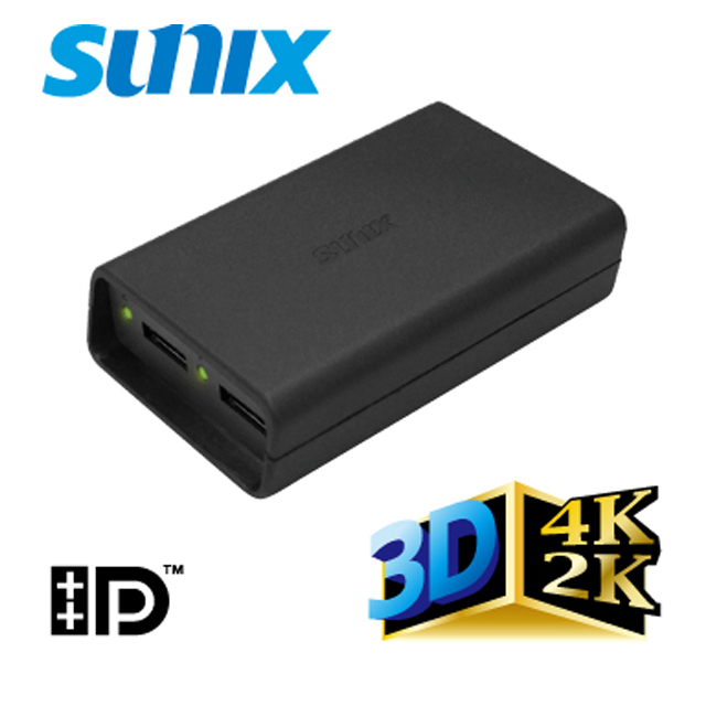 SUNIX 1進2出 DisplayPort分配器 (DPD2001)