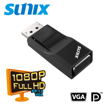 SUNIX DisplayPort 轉VGA轉換器 (D2V17C0)