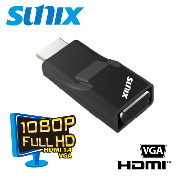 SUNIX HDMI轉 VGA轉換器(H2V37C0)