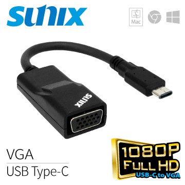 SUNIX USB Type-C 轉VGA轉換器（C2VC7C0）