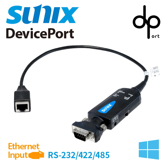 SUNIX Ethernet to 1埠RS-232/422/485網路介面擴充盒進階版 (DPA301D00)