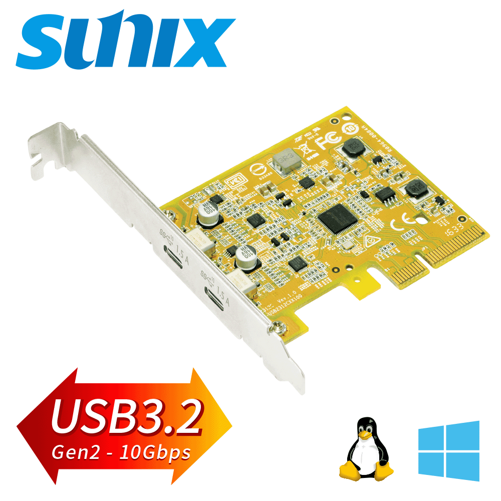 SUNIX USB3.2 Gen2 2埠 Type-C擴充卡 (USB2312C)