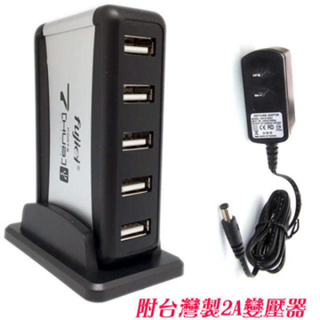 fujiei 擴充高手7 Port 直立式 USB HUB (附台製2A變壓器)