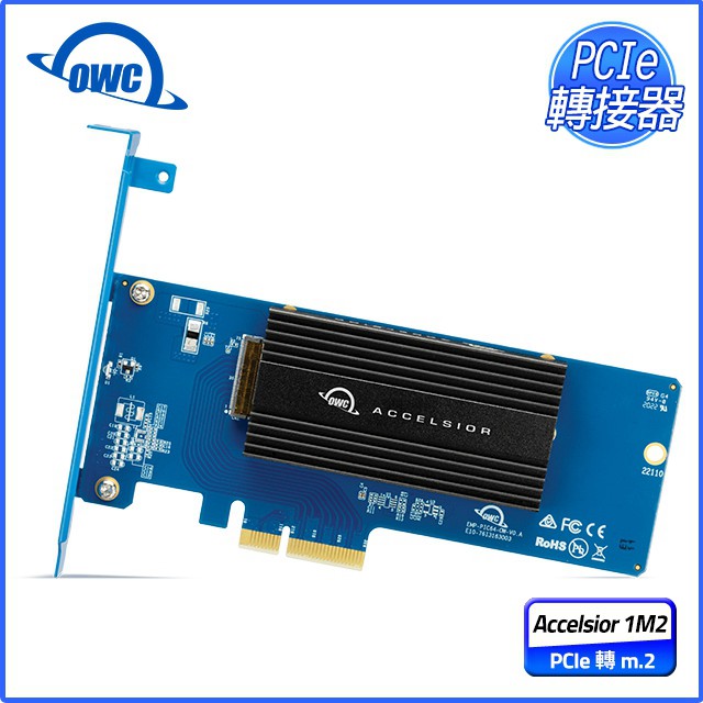 OWC Accelsior 1M2 (M.2 SSD 轉 PCIe4.0 轉接卡)