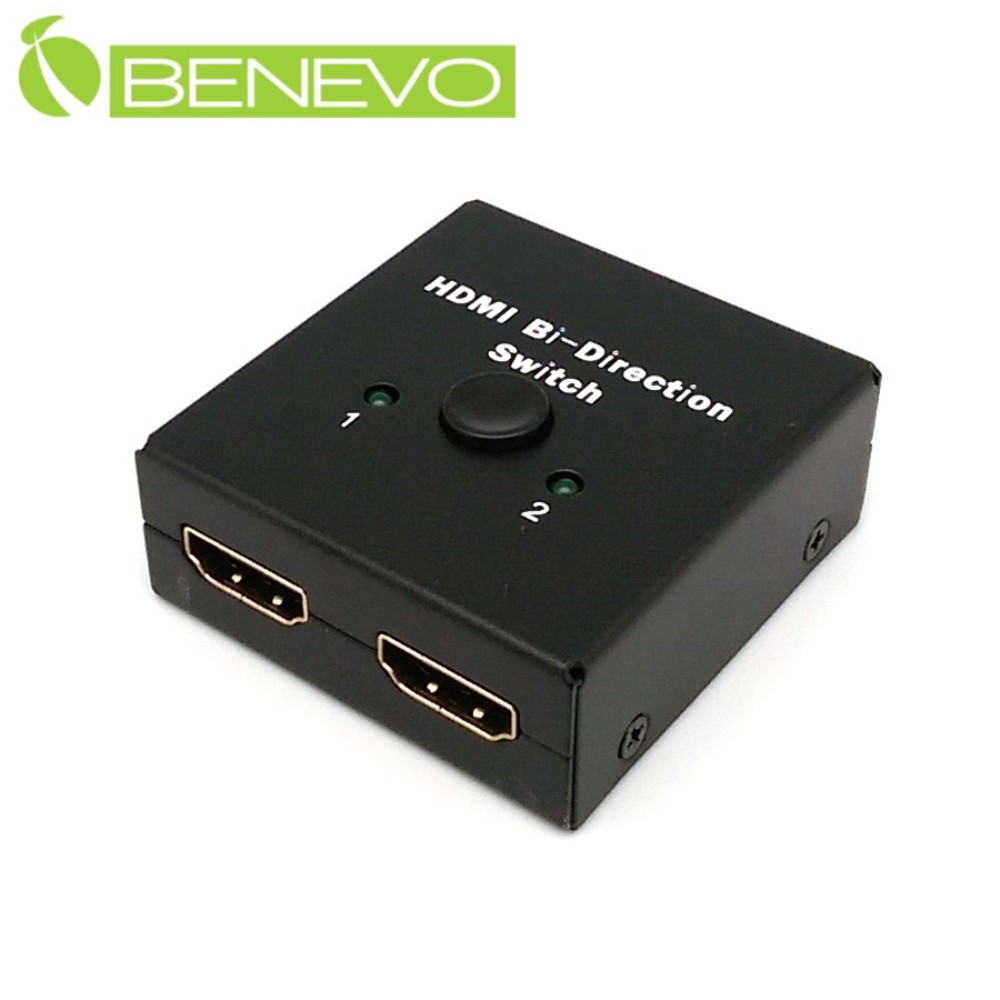 BENEVO雙方向 2埠HDMI1.4影音切換器