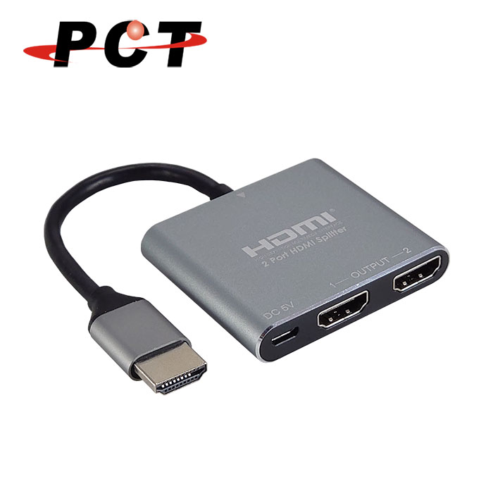 【PCT】2 埠輕巧型 HDMI 分配器(MHS220)