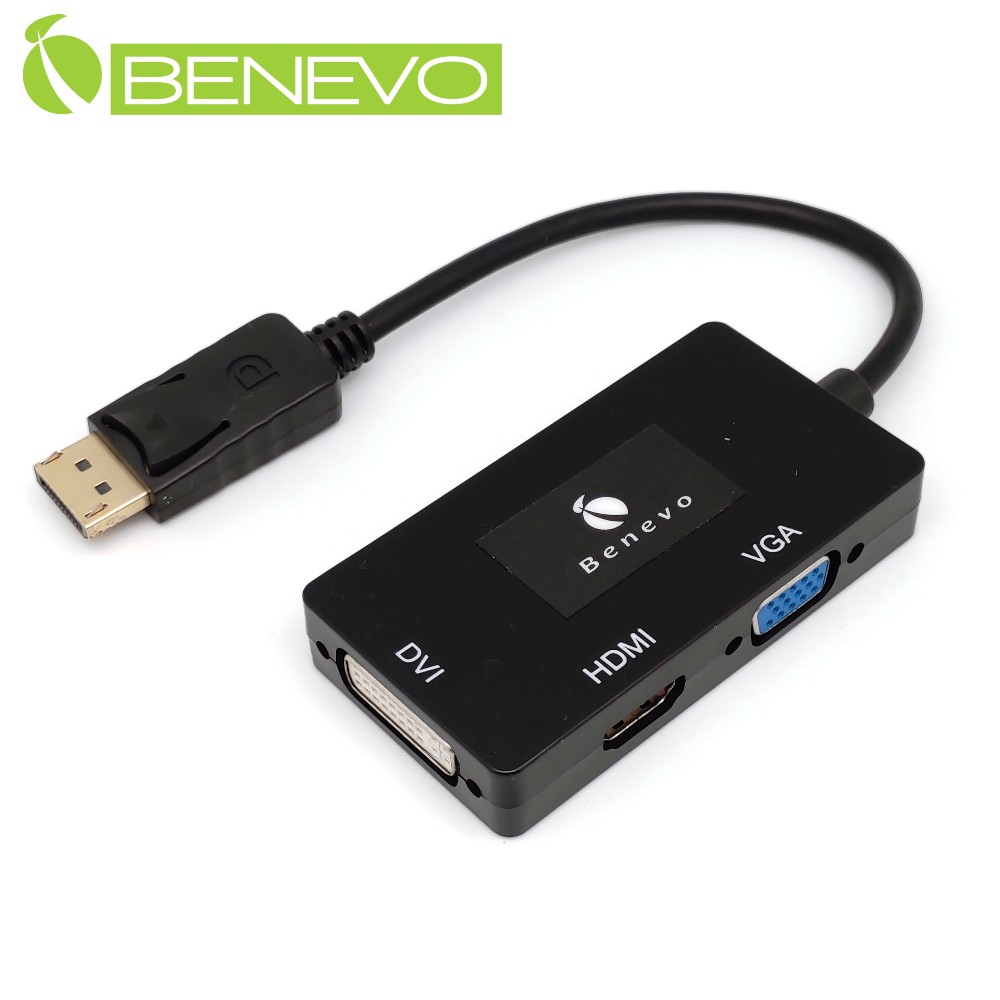BENEVO三合一 DP轉HDMI/DVI/VGA視訊轉換線