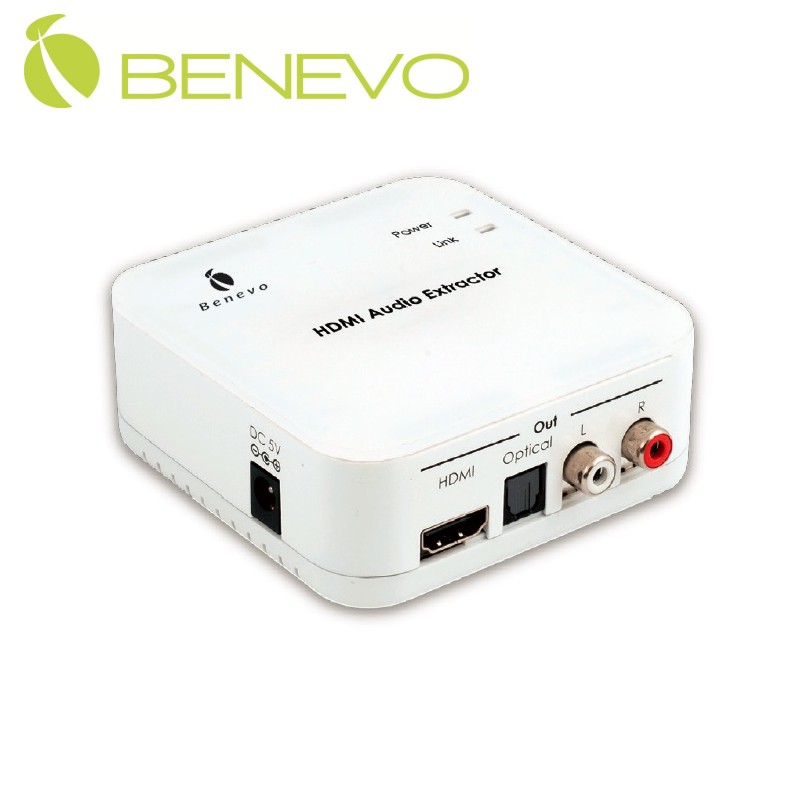 BENEVO專業型 HDMI數位與類比音源擷取轉接器