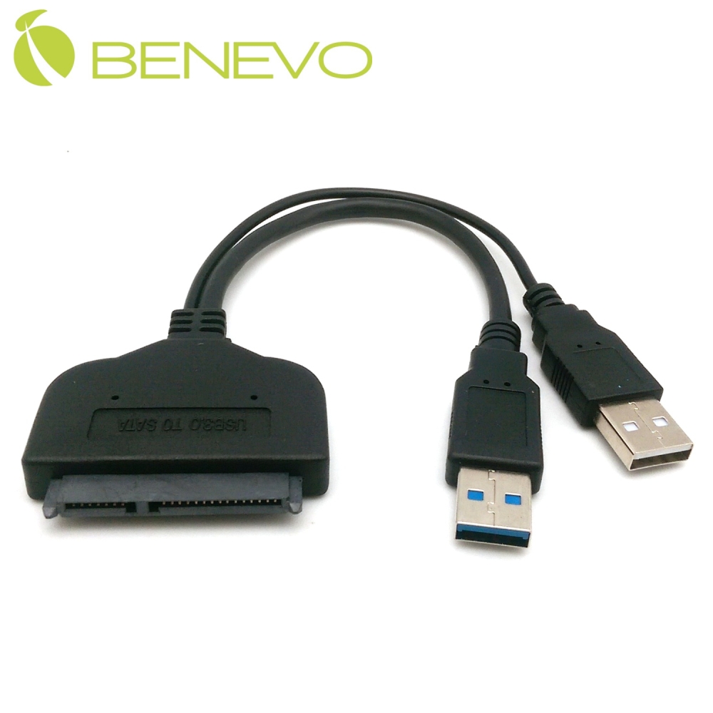 BENEVO USB3.0轉SATA 2.5吋筆電硬碟/SSD固態硬碟連接線