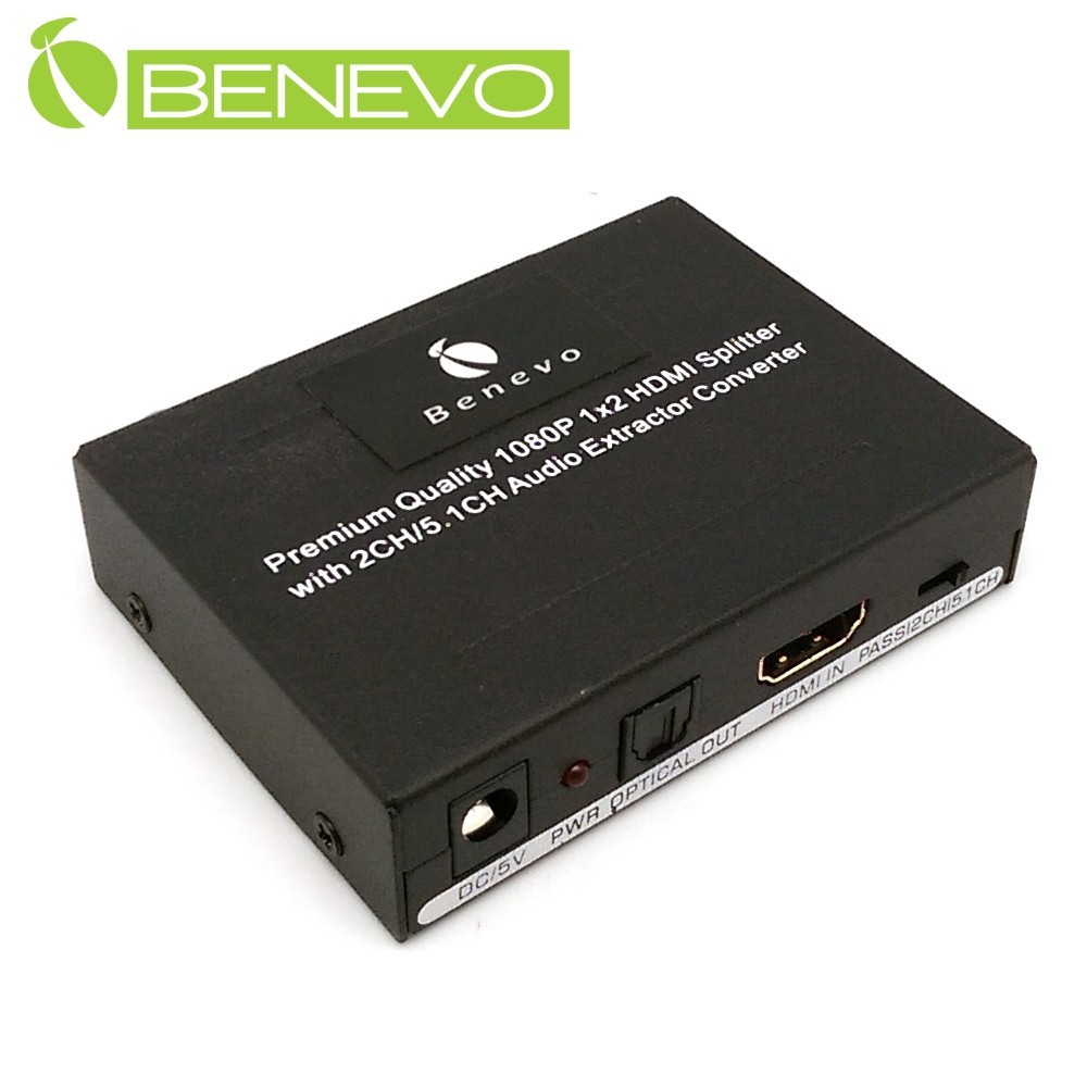BENEVO聲音擷取型 2埠HDMI1.4影音訊號分配器