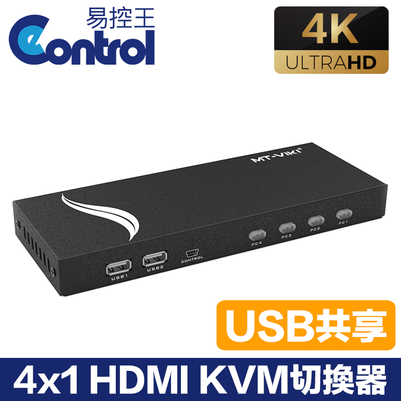 【易控王】4x1 四進一出 HDMI KVM切換器 USB共享器 4K@60Hz 共享鍵鼠/螢幕 (40-115-05)