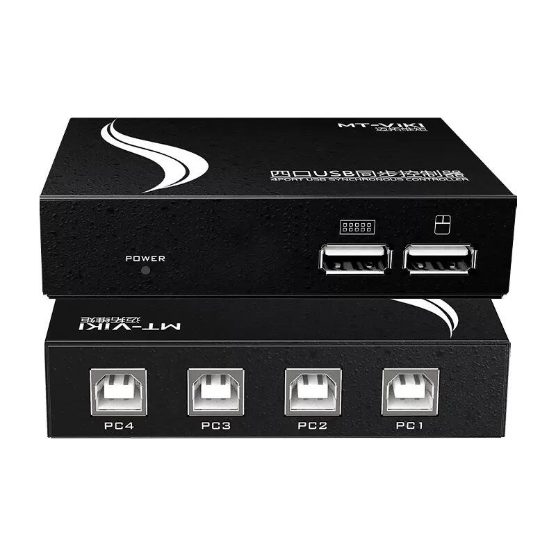 【易控王】USB 4Port鍵盤滑鼠同步控制器 切換器 滑鼠穿越 工作室 多開遊戲刷怪打寶(40-121-05)