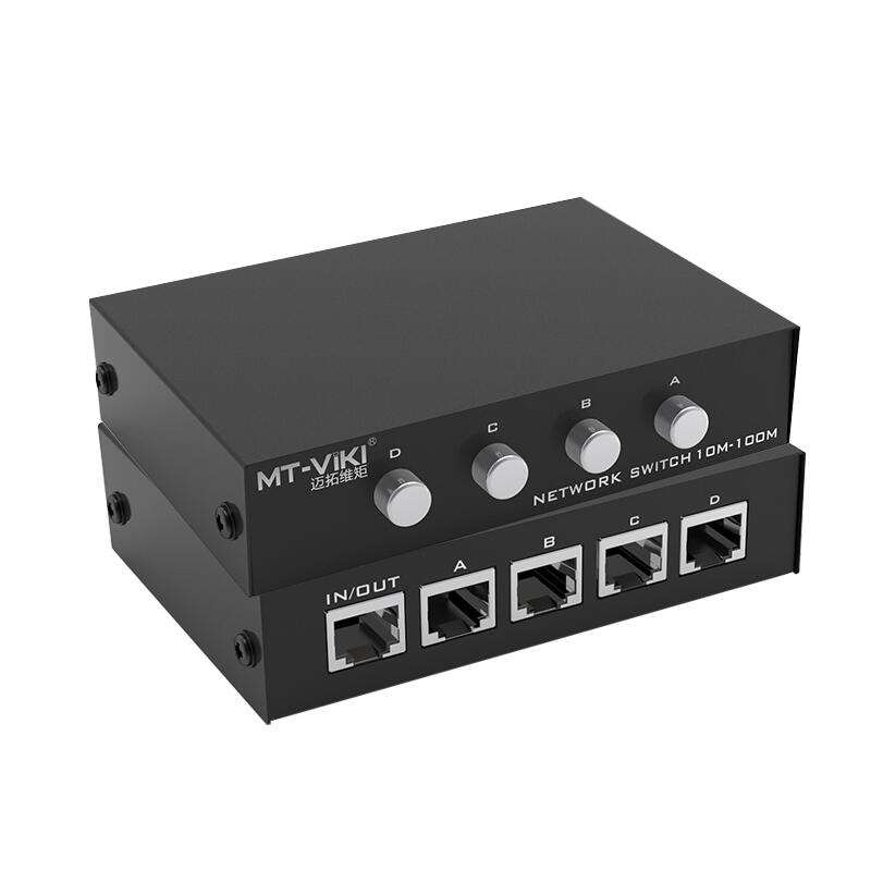 【易控王】RJ45 4 Port網路切換器 一進四出/四進一出 雙向互轉 內外網切換 (40-760-02)