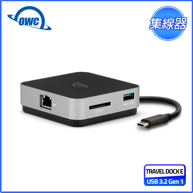 OWC USB-C TRAVEL DOCK E (隨身 USB-C 擴充座)