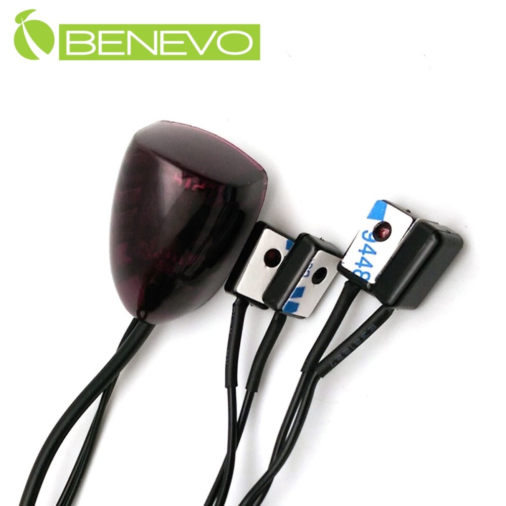 BENEVO帶線型 一對四IR紅外線遙控集中管理器