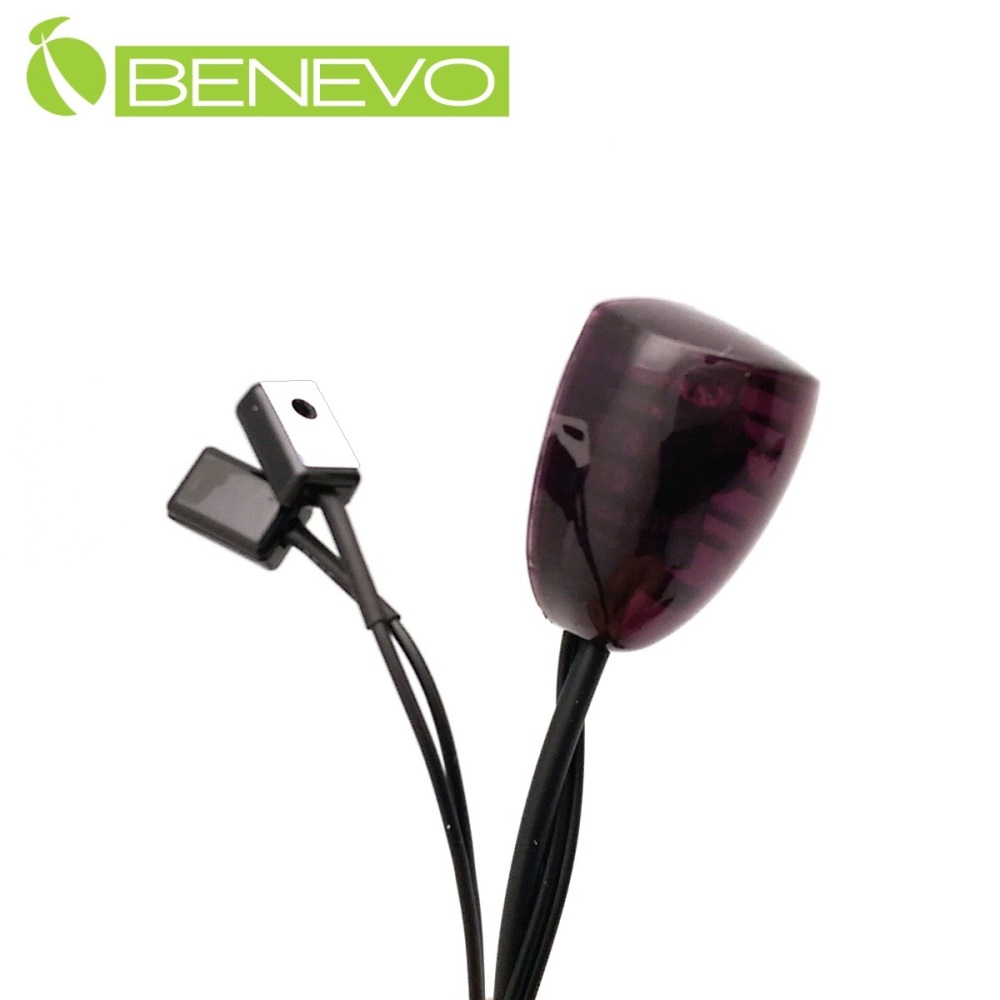 BENEVO帶線型 一對二IR紅外線遙控集中管理器 (BIR102B)